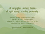Ojas Ayurveda